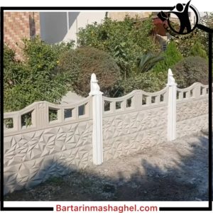 تولید دیوار بتنی پیش ساخته شرکت دیوار نگار قزوین،تولید دیوار بتنی پیش ساخته شرکت دیوار نگار در قزوین،مشاهده اطلاعات تولید دیوار بتنی پیش ساخته شرکت دیوار نگار قزوین در سامانه برترین مشاغل