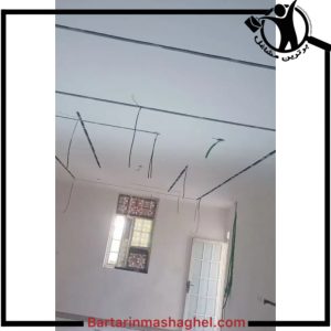 اجرای کناف زارع بوشهر،اجرای کناف زارع در بوشهر،مشاهده اطلاعات اجرای کناف زارع بوشهر در سامانه برترین مشاغل