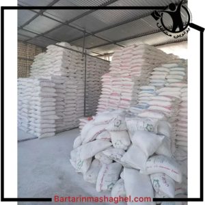 فروش مصالح ساختمانی آریا قزوین،فروش مصالح ساختمانی آریا در قزوین،مشاهده اطلاعات فروش مصالح ساختمانی آریا قزوین در سامانه برترین مشاغل