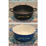 بازسازی ظروف قابلمه و ماهی تابه جمالی اصفهان