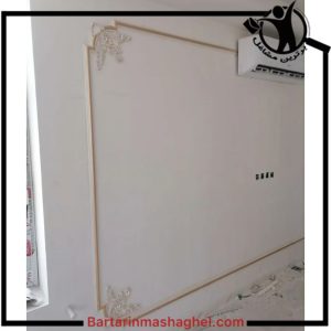نقاشی ساختمان میلاد نیکروان یزد،نقاشی ساختمان میلاد نیکروان در یزد،مشاهده اطلاعات نقاشی ساختمان میلاد نیکروان یزد در سامانه برترین مشاغل