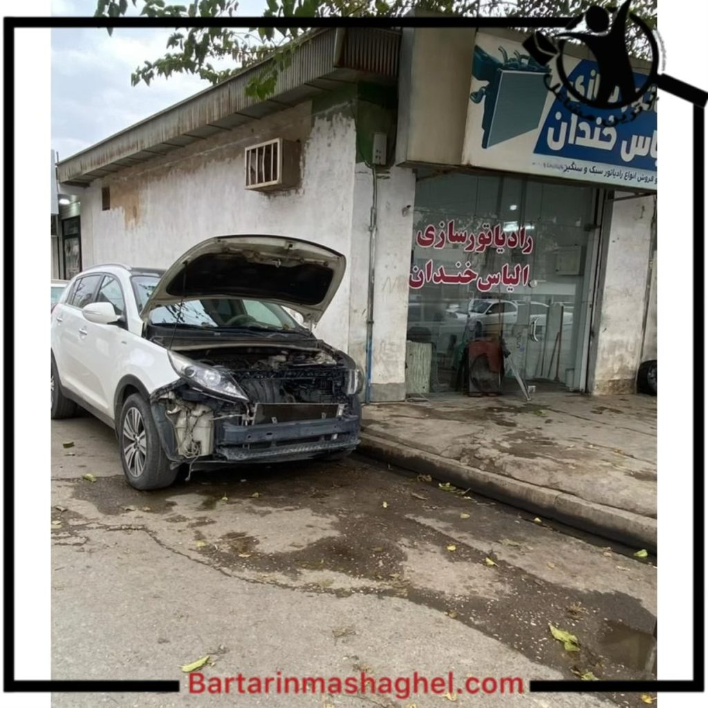 رادیاتور سازی الیاس خندان گنبد کاووس