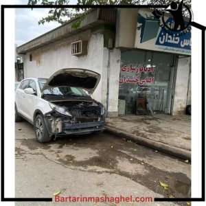 رادیاتور سازی الیاس خندان گنبد کاووس،رادیاتور سازی الیاس خندان در گنبد کاووس،مشاهده اطلاعات رادیاتور سازی الیاس خندان گنبد کاووس در سامانه برترین مشاغل