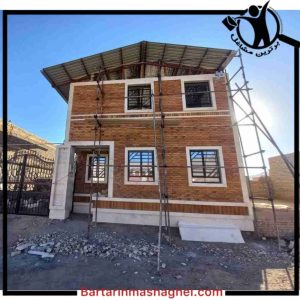 اجرای نما محمدی یزد،اجرای نما محمدی در یزد،مشاهده اطلاعات اجرای نما محمدی یزد در سامانه برترین مشاغل
