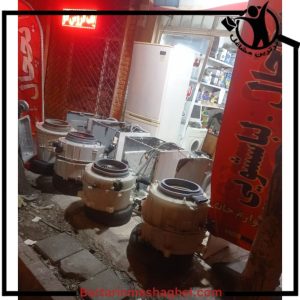 تعمیرات لوازم خانگی نوروزی ارومیه،تعمیرات لوازم خانگی نوروزی در ارومیه،مشاهده اطلاعات تعمیرات لوازم خانگی نوروزی ارومیه در سامانه برترین مشاغل