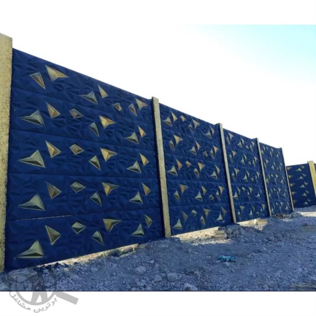 دیوار پیش ساخته فورتاوال بیرجند
