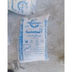 فروش مصالح ساختمانی آریا قزوین