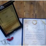 بتن ریزی ماله پروانه ای بتن سخت ماد بابل