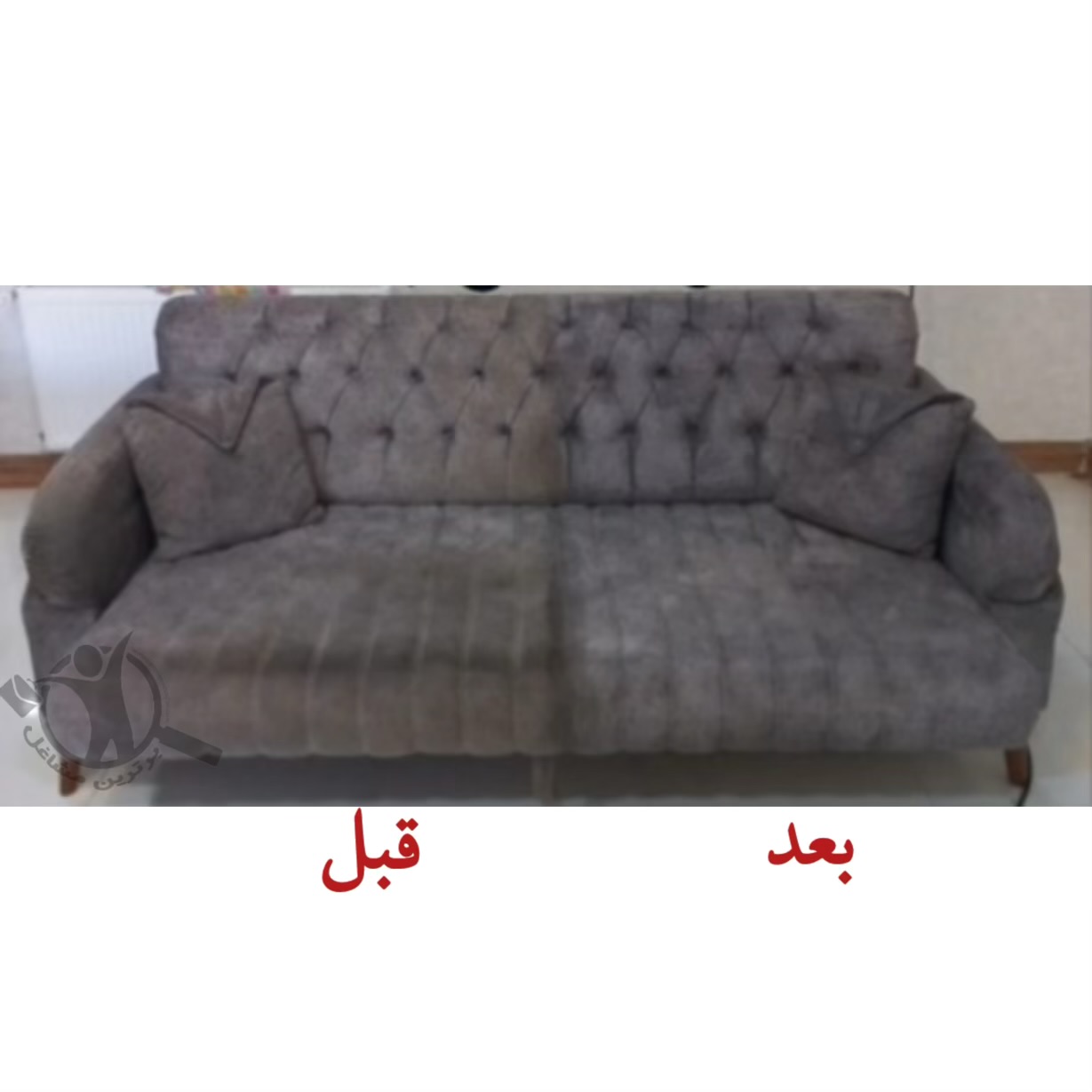 مبلشویی آرتا زرند،مبلشویی آرتا در زرند،مشاهده اطلاعات مبلشویی آرتا زرند در سامانه برترین مشاغل