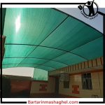 توری سایبان و شید گلخانه کرج