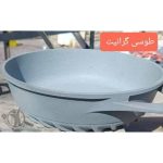 بازسازی ظروف قابلمه و ماهی تابه جمالی اصفهان
