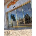 نصب شیشه سکوریت فردوسی نیشابور