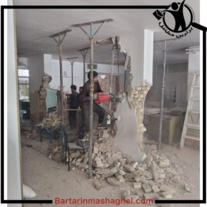 تخریب کار رحمان اصغرزاده اصفهان،تخریب کار رحمان اصغرزاده در اصفهان،مشاهده اطلاعات تخریب کار رحمان اصغرزاده اصفهان در سامانه برترین مشاغل