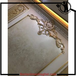 نقاشی ساختمان گروه هنری آرمین اردبیل،نقاشی ساختمان گروه هنری آرمین در اردبیل،مشاهده اطلاعات نقاشی ساختمان گروه هنری آرمین اردبیل در سامانه برترین مشاغل
