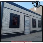 اجرای نما ساختمان خویشوند سیرجان