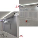 رنگ آمیزی ساختمان مدرن بندرعباس