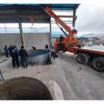 جرثقیل کفی دار حقیقت رشت