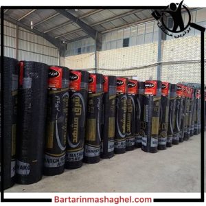 نمایندگی پخش ایزوگام اصفهان،نمایندگی پخش ایزوگام در اصفهان،مشاهده اطلاعات نمایندگی پخش ایزوگام اصفهان در سامانه برترین مشاغل