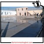 بتن ریزی با ماله پروانه علیپور کرج