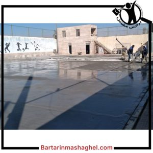 بتن ریزی با ماله پروانه علیپور کرج،بتن ریزی با ماله پروانه علیپور در کرج،مشاهده اطلاعات بتن ریزی با ماله پروانه علیپور کرج در سامانه برترین مشاغل
