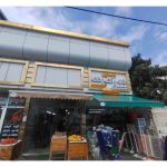 سایبان و بارانگیر رضا نور