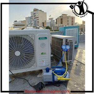 تعمیرات کولر گازی حسینی رشت،تعمیرات کولر گازی حسینی در رشت،مشاهده اطلاعات تعمیرات کولر گازی حسینی رشت در سامانه برترین مشاغل