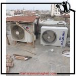 تعمیرات لوازم خانگی محمدی آزار میاندوآب