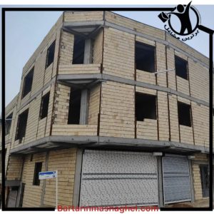 پیمانکاری ساختمان ابیضی مشهد،پیمانکاری ساختمان ابیضی در مشهد،مشاهده اطلاعات پیمانکاری ساختمان ابیضی مشهد در سامانه برترین مشاغل