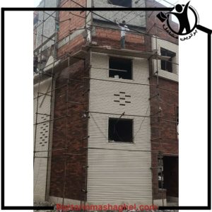 اجرای تخصصی آجرنما امصیو بابل،اجرای تخصصی آجرنما امصیو در بابل،مشاهده اطلاعات اجرای تخصصی آجرنما امصیو بابل در سامانه برترین مشاغل