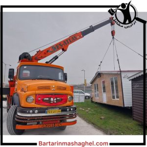 جرثقیل کفی دار حقیقت رشت،جرثقیل کفی دار حقیقت در رشت،مشاهده اطلاعات جرثقیل کفی دار حقیقت رشت در سامانه برترین مشاغل