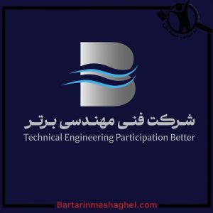 نصب کولر گازی برتر مشهد،نصب کولر گازی برتر در مشهد،مشاهده اطلاعات نصب کولر گازی برتر مشهد در سامانه برترین مشاغل