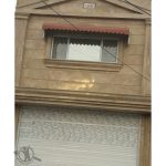 سایبان و بارانگیر رضا ایزدشهر