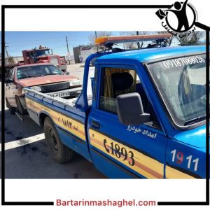 امدادخودرو بیرامی آبگرم،امدادخودرو بیرامی در آبگرم،مشاهده اطلاعات امدادخودرو بیرامی آبگرم در سامانه برترین مشاغل