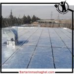 نصب ایزوگام حسینی بابل