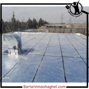نصب ایزوگام حسینی بابل،نصب ایزوگام حسینی در بابل،مشاهده اطلاعات نصب ایزوگام حسینی بابل در سامانه برترین مشاغل
