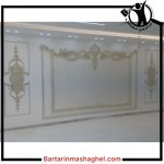 نقاشی ساختمان علی و آیهان اردبیل