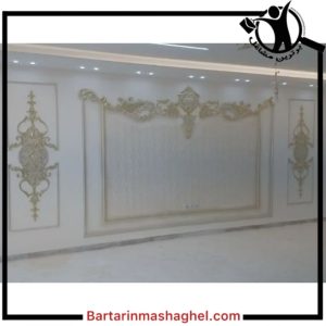 نقاشی ساختمان علی و آیهان اردبیل،نقاشی ساختمان علی و آیهان در اردبیل،مشاهده اطلاعات نقاشی ساختمان علی و آیهان اردبیل در سامانه برترین مشاغل