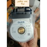 تعمیرات پکیج دیواری و زمینی پارس متل قو