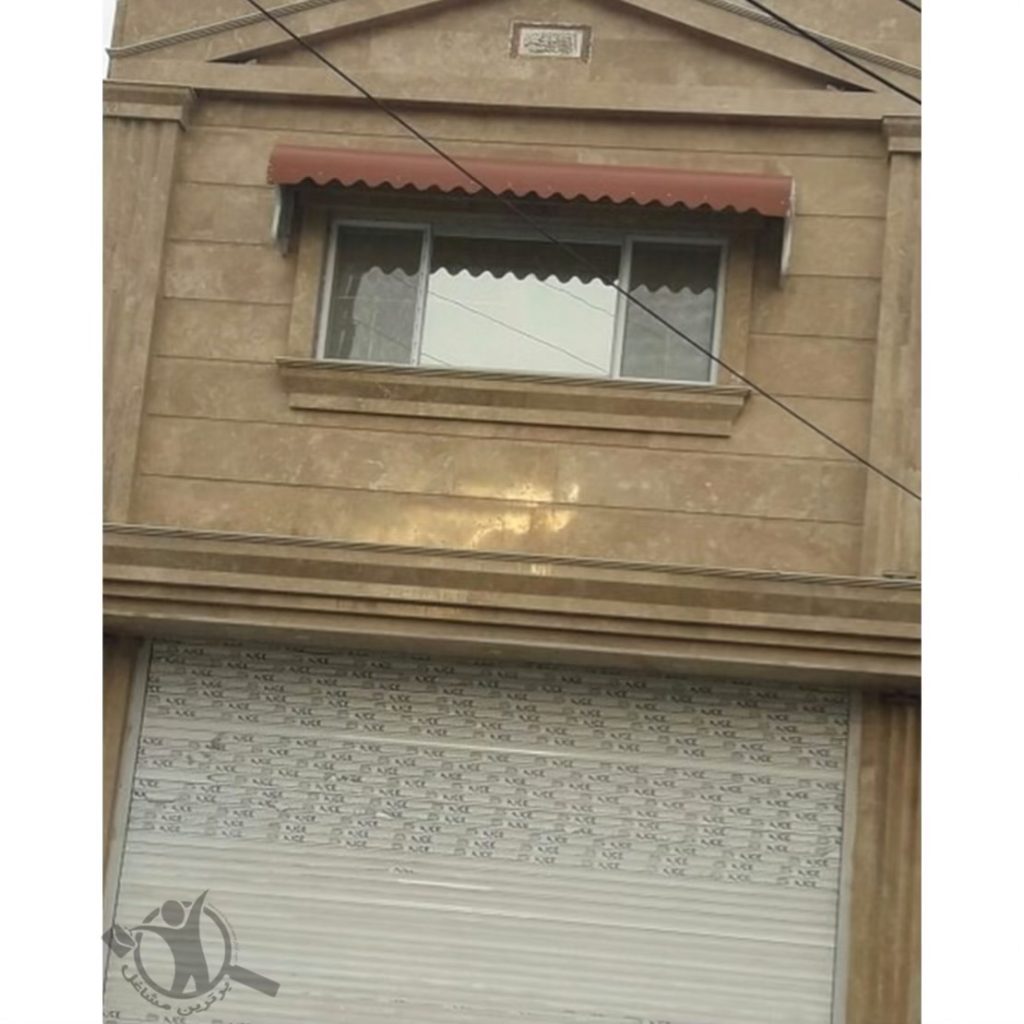 سایبان و بارانگیر رضا محمودآباد