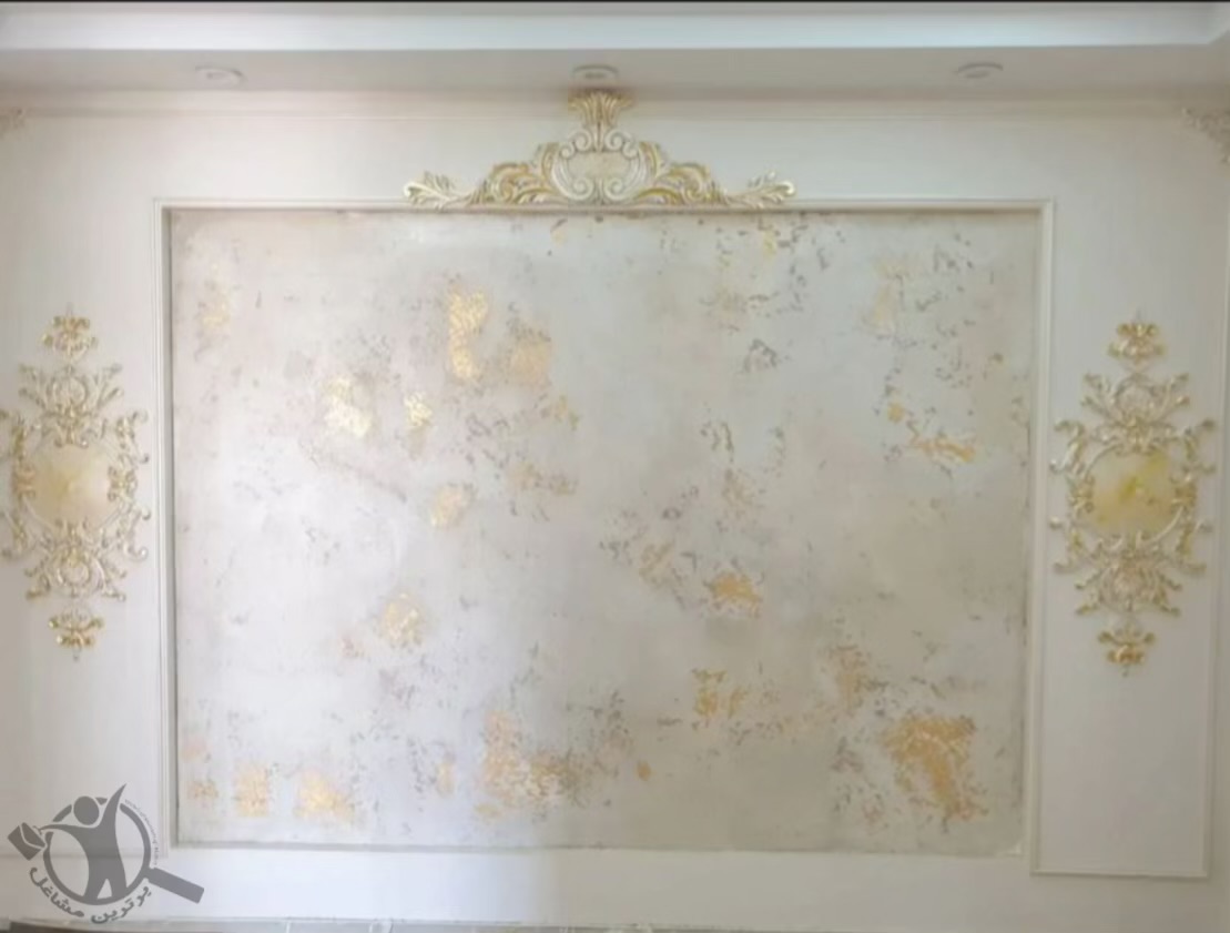 نقاشی ساختمان گروه هنری آرمین اردبیل،نقاشی ساختمان گروه هنری آرمین در اردبیل،مشاهده اطلاعات نقاشی ساختمان گروه هنری آرمین اردبیل در سامانه برترین مشاغل
