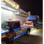 امدادخودرو صالحی رزن