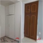 رنگ آمیزی ساختمان مدرن بندرعباس