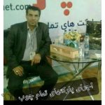 اجرا و نصب انواع پارکت های چوبی دنیای مد پارکت شمال تهران