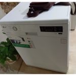 تعمیرات لوازم خانگی سروری سمنان
