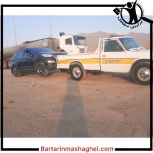 امدادخودرو مهیاران پردیسان،امدادخودرو مهیاران در پردیسان،مشاهده اطلاعات امدادخودرو مهیاران پردیسان در سامانه برترین مشاغل
