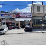 یدک کش بیرامی قروه