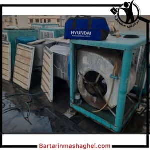 تعمیرات کولر جمالی زاده کاشان،تعمیرات کولر جمالی زاده در کاشان،مشاهده اطلاعات تعمیرات کولر جمالی زاده کاشان در سامانه برترین مشاغل