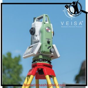 نقشه برداری یو تی ام UTM وحید قربانی ارومیه،نقشه برداری یو تی ام UTM وحید قربانی در ارومیه،مشاهده اطلاعات نقشه برداری یو تی ام UTM وحید قربانی ارومیه در سامانه برترین مشاغل