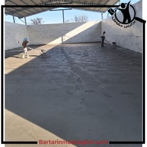 اجرای بتن ریزی کف و سوله روشن مهر شهرضا،اجرای بتن ریزی کف و سوله روشن مهر در شهرضا،مشاهده اطلاعات اجرای بتن ریزی کف و سوله روشن مهر شهرضا در سامانه برترین مشاغل