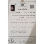 تعمیرات کولرگازی عابدی نور